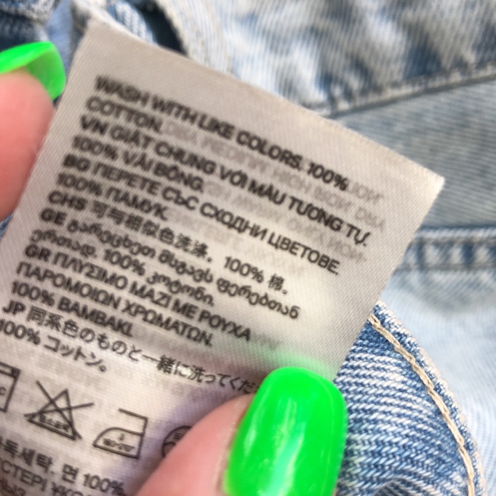 H&M jeans 👖 - Picture 4 of 4